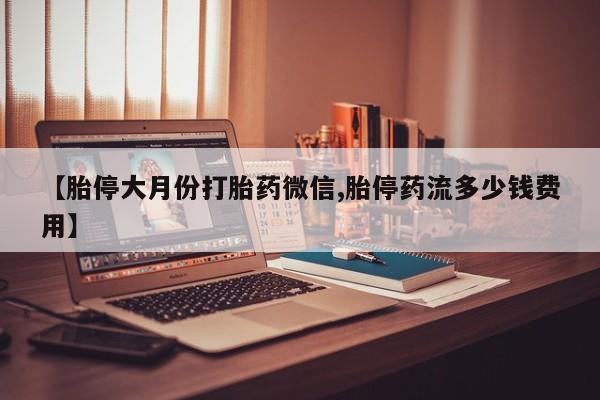 admin 第295页
