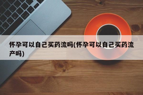 admin 第250页