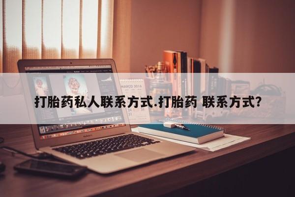 admin 第249页